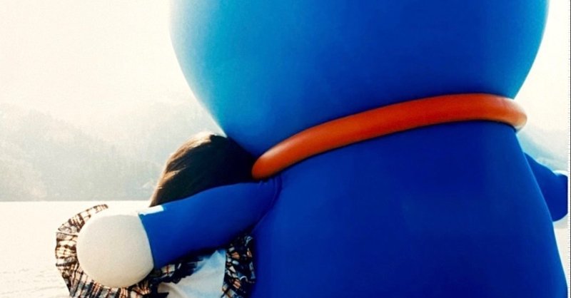 新潟市 新潟県立万代島美術館 久しぶりの新潟 復路編 より道 in the ドラえもん展 niigata 2020 あらら note