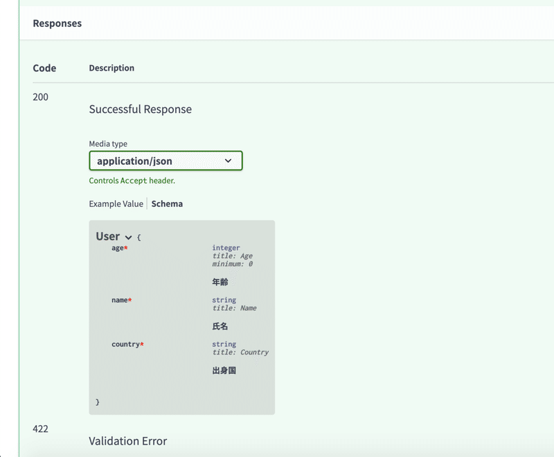 Enlarged screenshot 2020-08-26 17.17.27