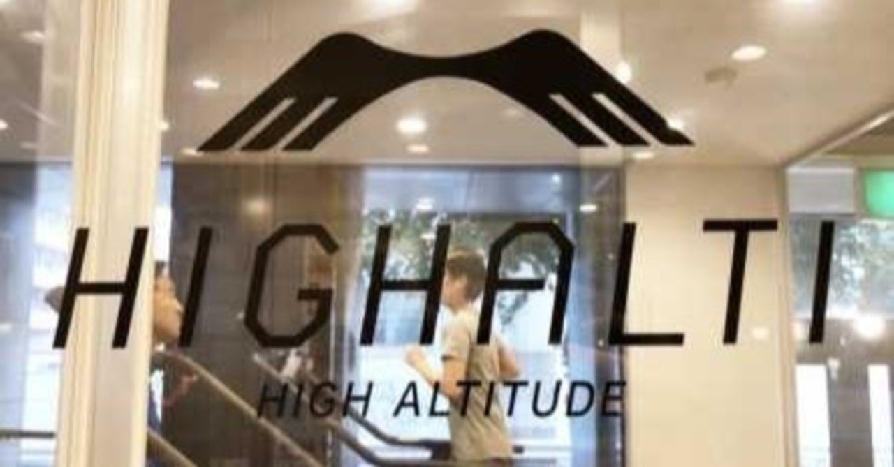 ハイアルチ 低酸素トレーニング 高地トレーニング 服部 大樹 Gayar営業責任者 現役ビーチサッカー選手 Note ハイアルチ 低酸素トレーニング 高地トレーニング 服部 大樹 Gayar営業責任者 現役ビーチサッカー選手 Note