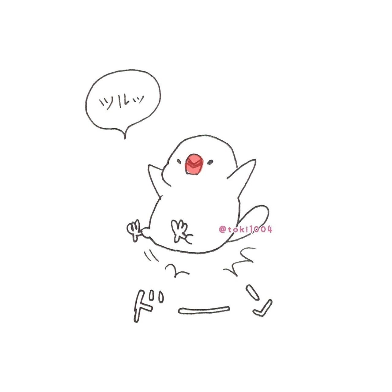 イラストレーターときの16年7月のノート Note