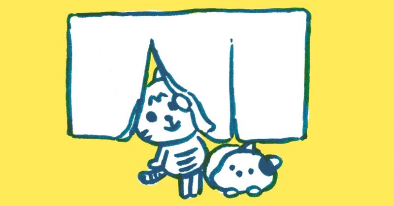 暖簾に腕押し ネコトワザ 田中草樹 Note