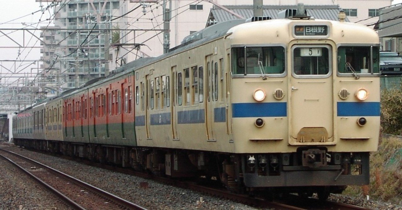 阪和線の113系｜佐久間ディック