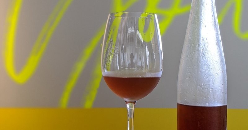 濃いめのハーブティーを割り材に用いるノンアルコールドリンクレシピ 秋元悠史 週1でノンアル提供してます Note 濃いめのハーブティーを割り材に用いるノンアルコールドリンクレシピ 秋元悠史 週1でノンアル提供してます Note