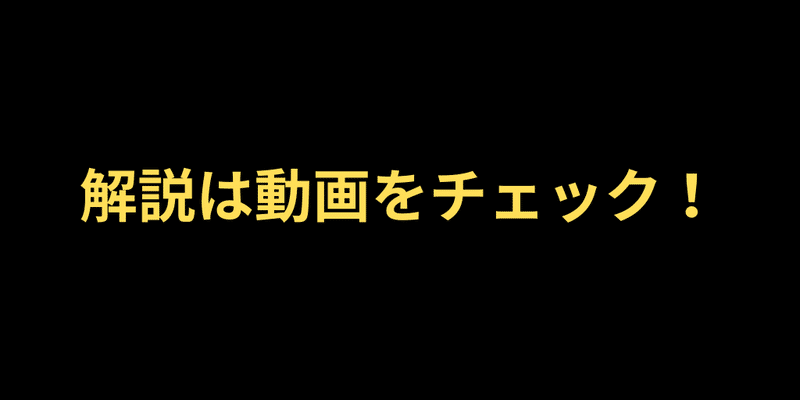 僕が変えてみせますのコピー