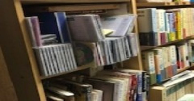 二十日鼠と人間 の新着タグ記事一覧 Note つくる つながる とどける