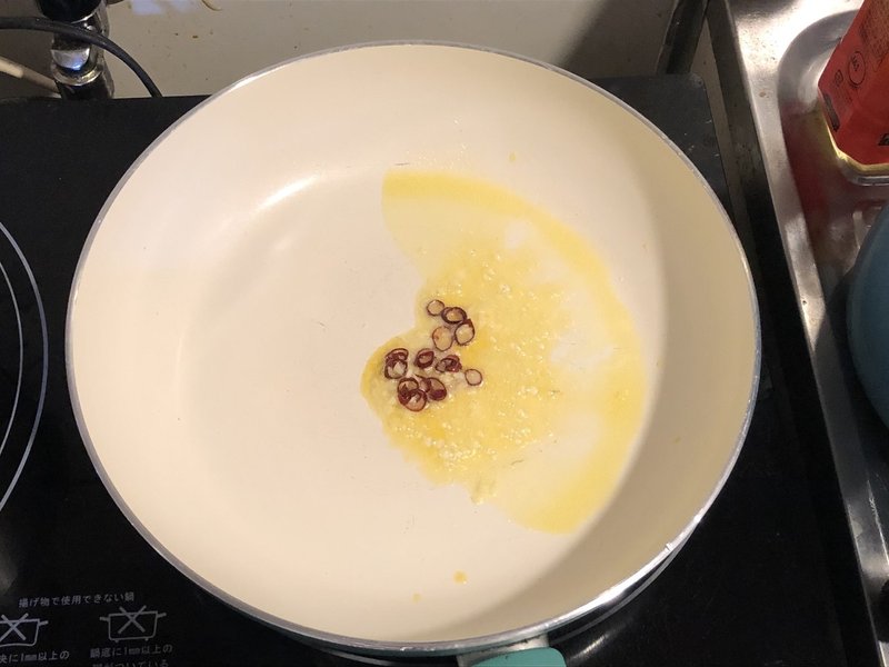 イカと明太子のクリームパスタ ケイチェルおじ Note