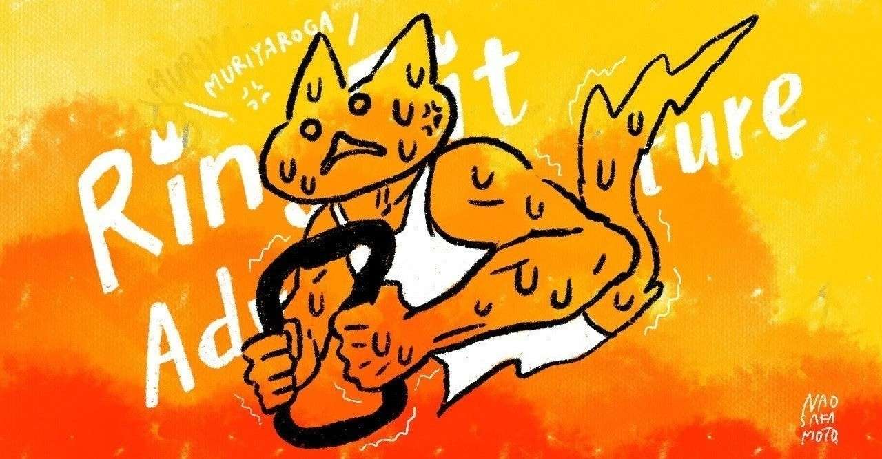この前3箇所同時配信しました Feath Note