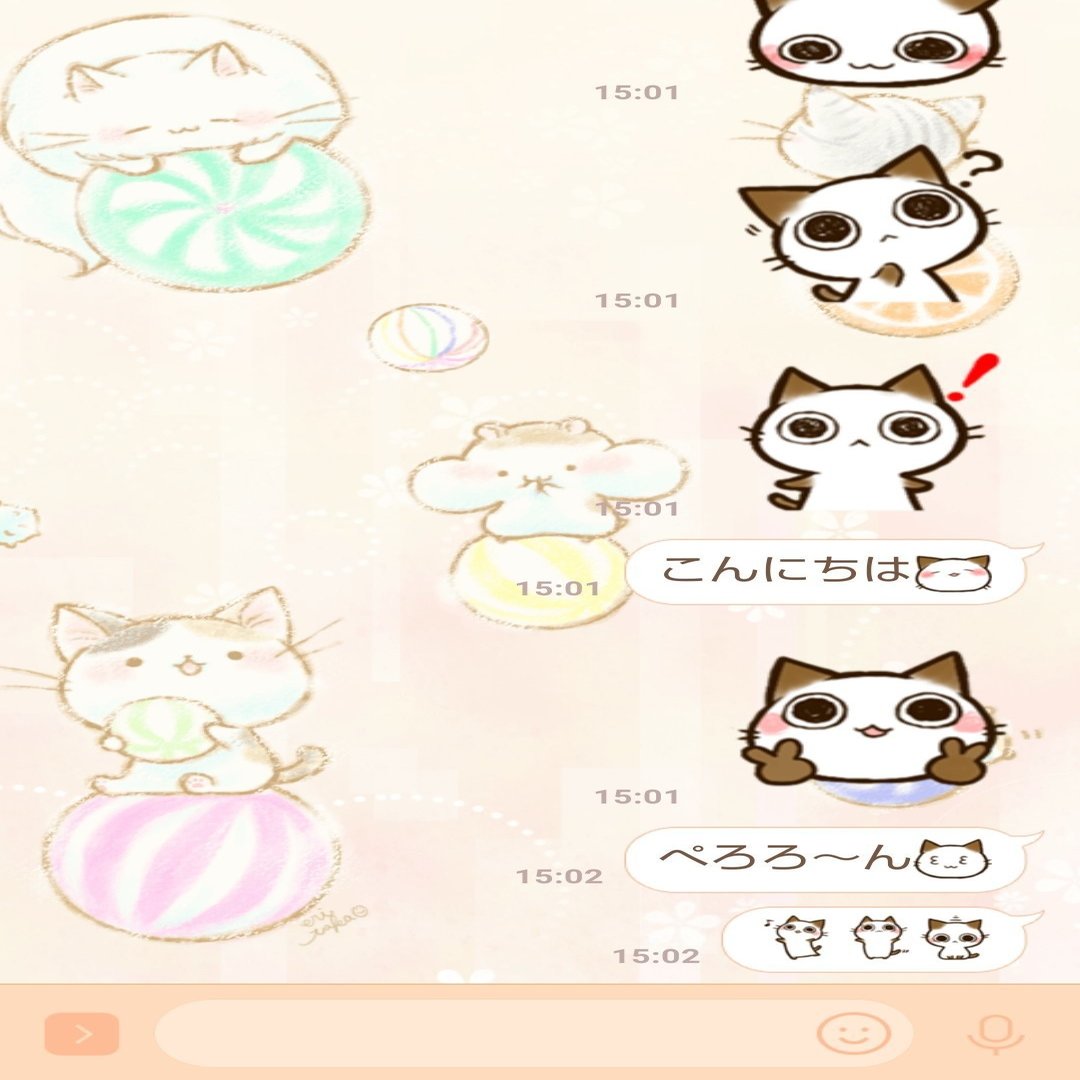 Line絵文字 ちょこさん 絵文字01 販売開始 タカオエリ Note