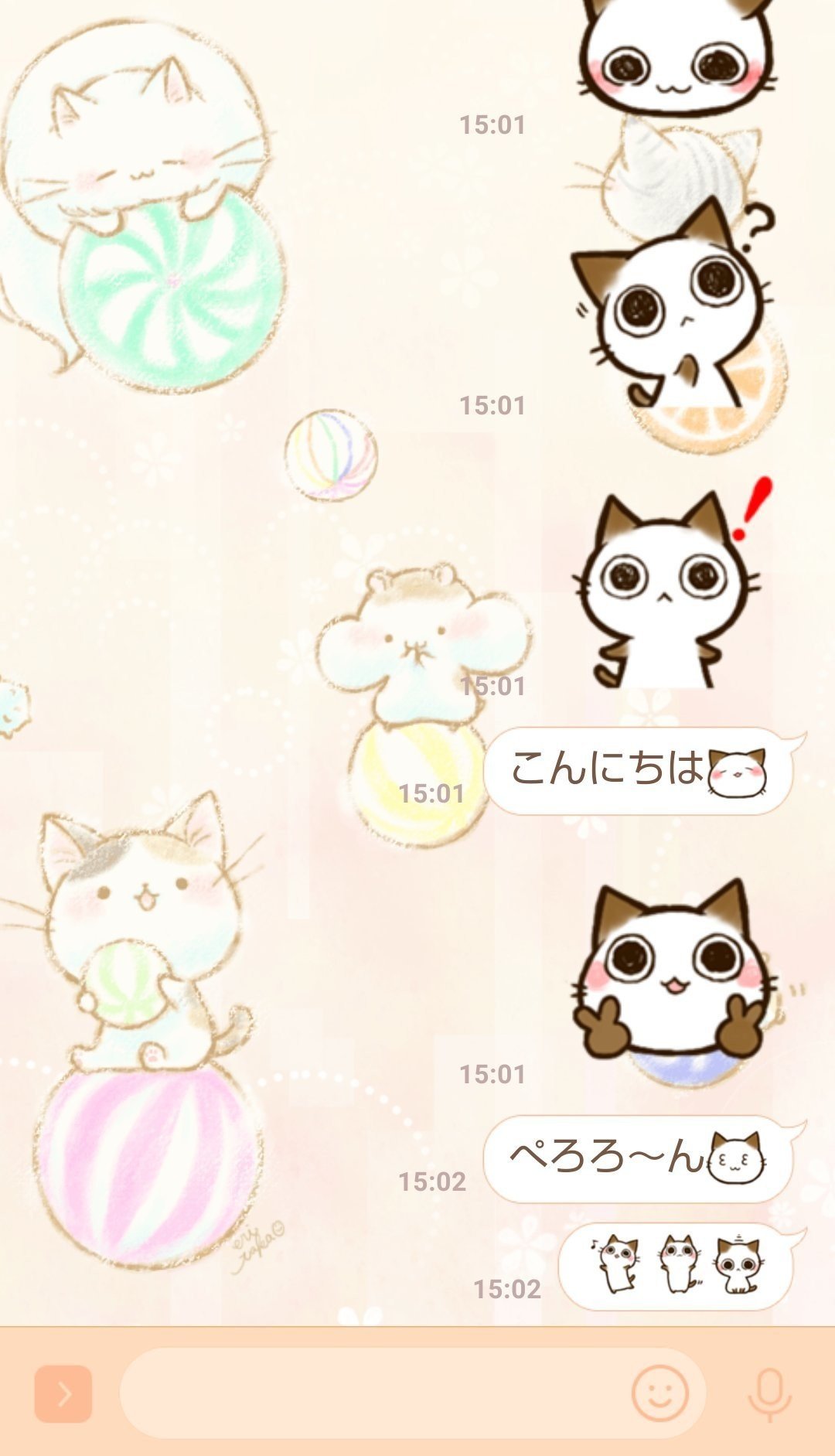 Line絵文字 ちょこさん 絵文字01 販売開始 タカオエリ Note Line絵文字 ちょこさん 絵文字01 販売開始 タカオエリ Note
