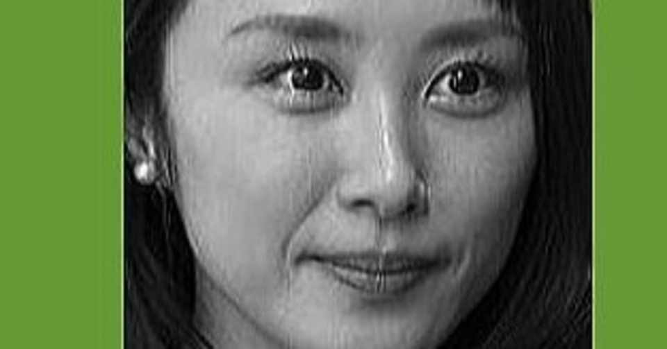 山口もえがコロナ罹患で爆笑問題 田中裕二も感染に学ぶ毒の跡 爆笑問題 田中裕二が山口もえ と共にコロナ罹患の毒の跡 幸せ発電所 清く正しく美しく 芸能界に愛をこめて 読書に魂をこめて Note