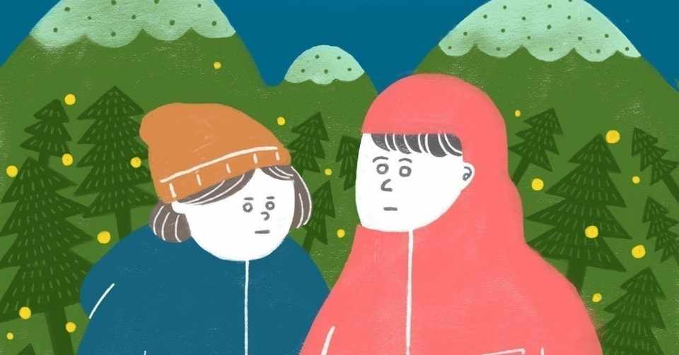 合コンで出会った人をハッピーエンドに引きずり込もうとして失敗したはなし 結婚がゴールだったエミコ Note