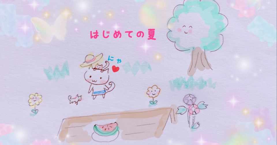 8月26日誕生日おめでとう 連続投稿100日目 笑女の部屋 おくりびとが見た世界 Note