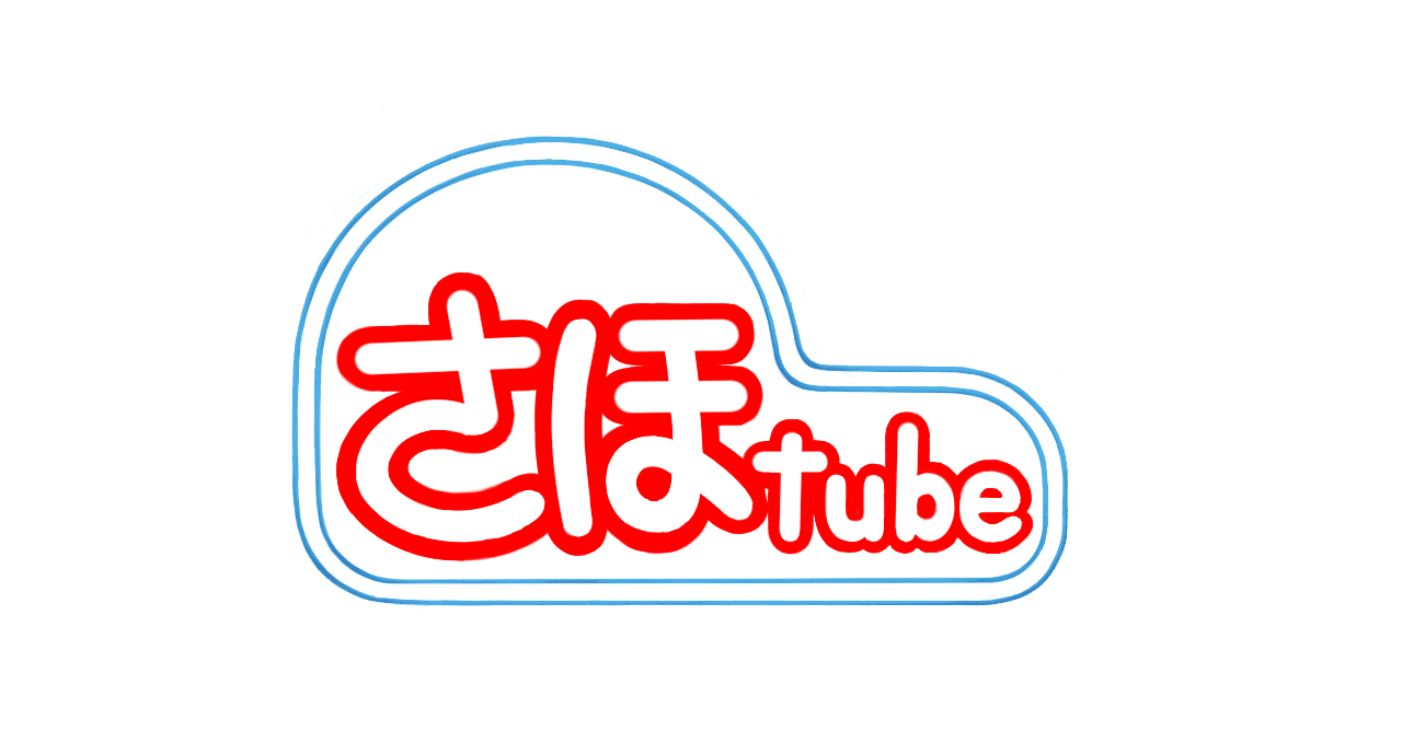 イラスト受注 Youtubeのロゴ やすい ゆか Note