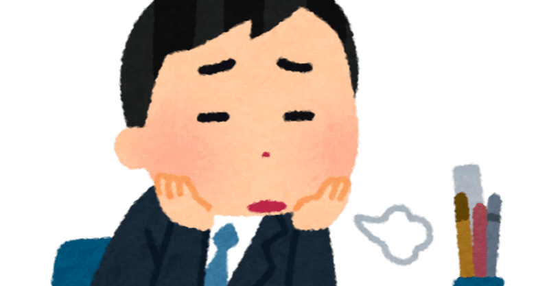 ニートな本屋 Note