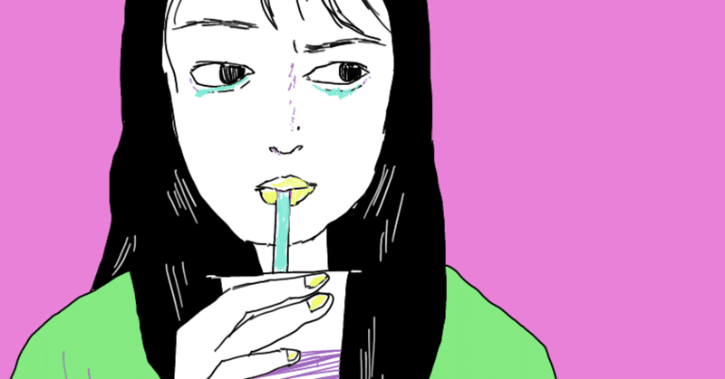 自分を慈しむということ おすまん Note 自分を慈しむということ おすまん Note