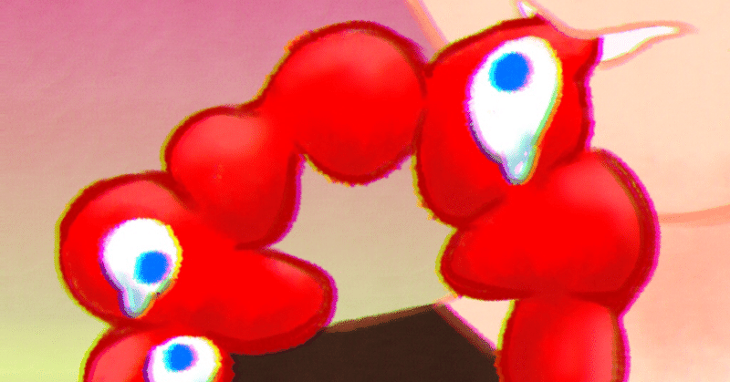 赤いポンデリング 黄ウニ Note