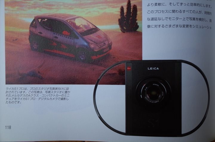 2002年のLeicaのカタログを見てみよう|鉄人 2002年のLeicaのカタログを見てみよう|鉄人