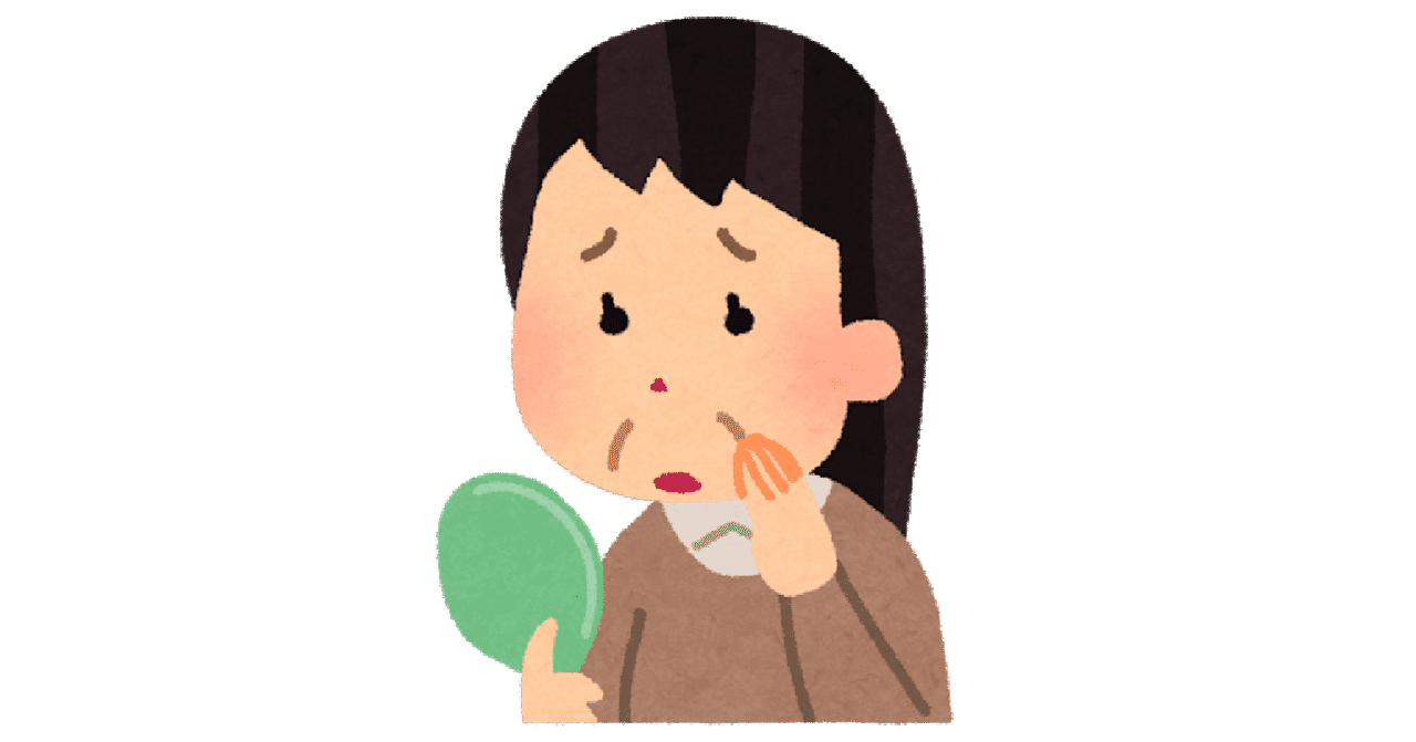 いらすとや の新着タグ記事一覧 Note つくる つながる とどける