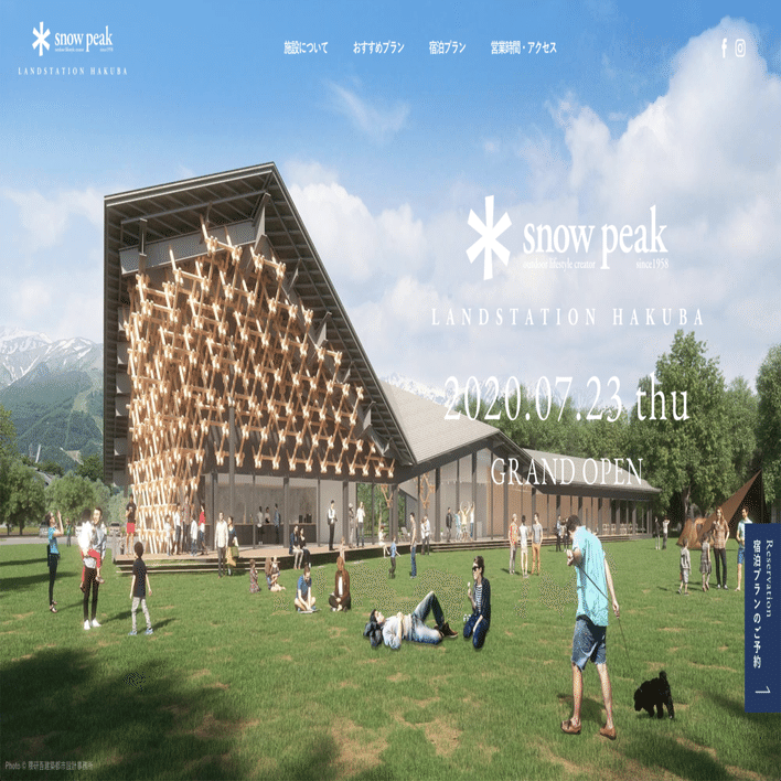 Snow Peak LAND STATION HAKUBAの「住箱-JYUBAKO-」に泊まってきました