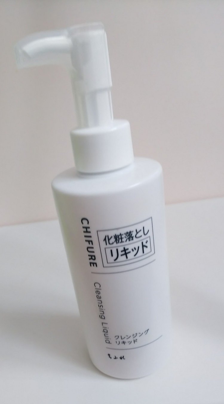 愛用コスメ の新着タグ記事一覧 Note つくる つながる とどける