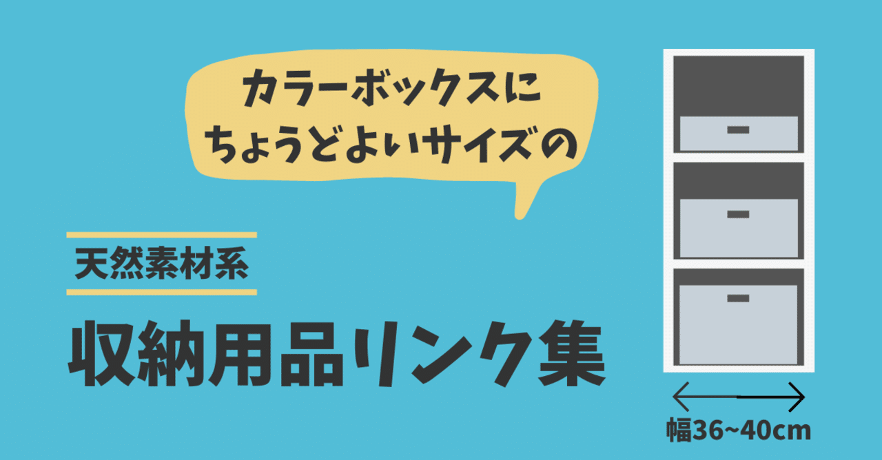 特大 オリーブの木 バスケット芸術品 自然のままに 特大 約27cm