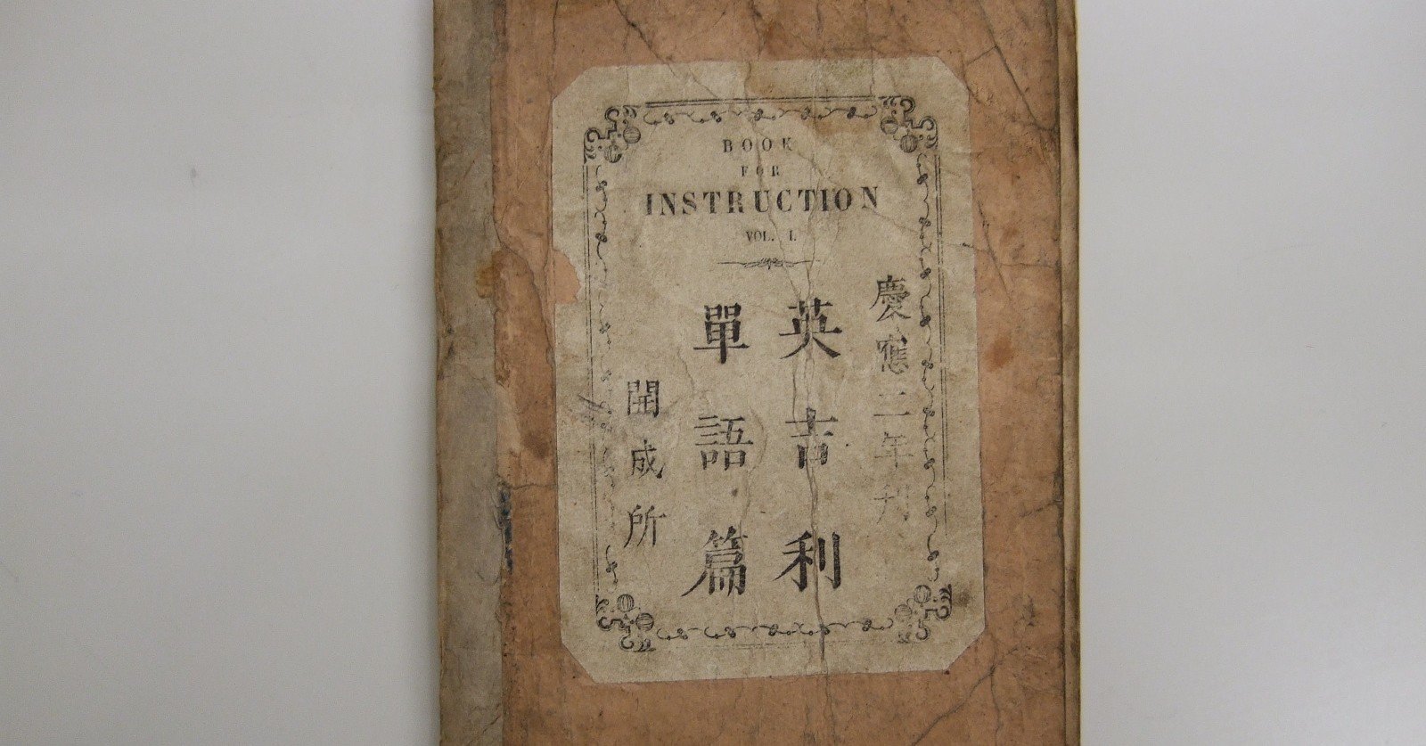 Amazon.co.jp: 『続俳諧十二律』(全8冊揃)天保10年~弘化2年刊 Amazon.co.jp: 『続俳諧十二律』(全8冊揃)天保10年~弘化2年刊