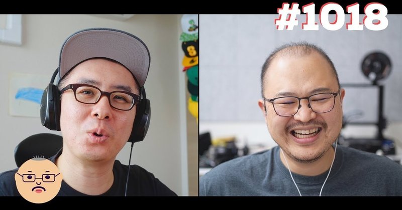 まとめ 瀬戸弘司さん Drikinさん対談 ポち Note