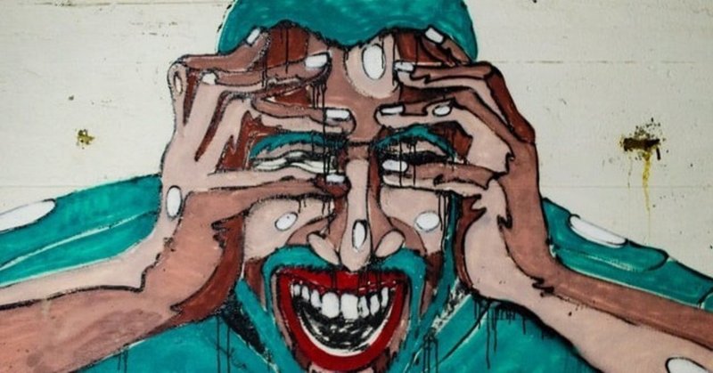 一人暮らしで圧倒的に隣人から嫌われる方法vol 4 Roadwalker Note