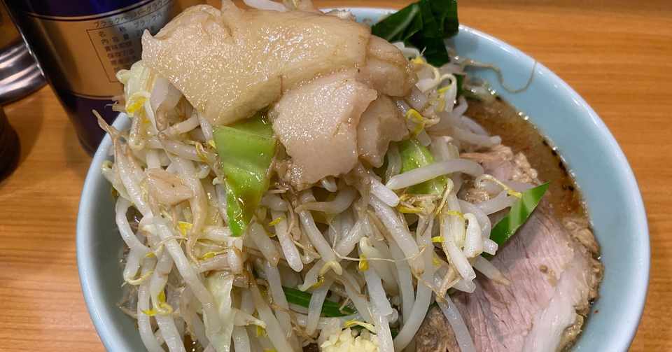 強い麺011 八王子 ラーメン二郎野猿街道店2 08 26 痩せる不労所得 不労所得さん Note
