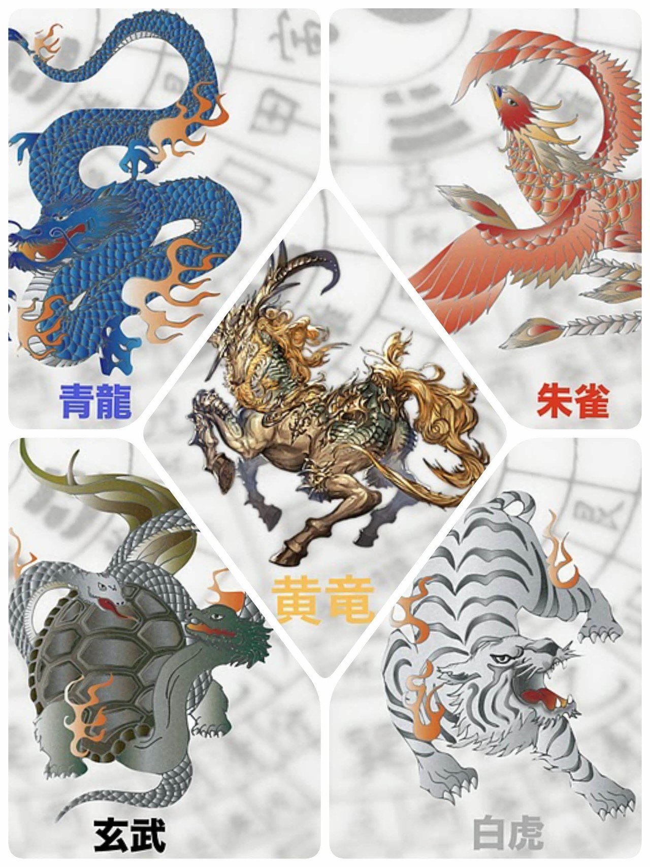 日本人を護る守護神獣たち なえさん 神話学の魔女 博士 文学 エッセイスト メメント モリ Ws 公認講師 Note 日本人を護る守護神獣たち なえさん 神話学の魔女 博士 文学 エッセイスト メメント モリ Ws 公認講師 Note