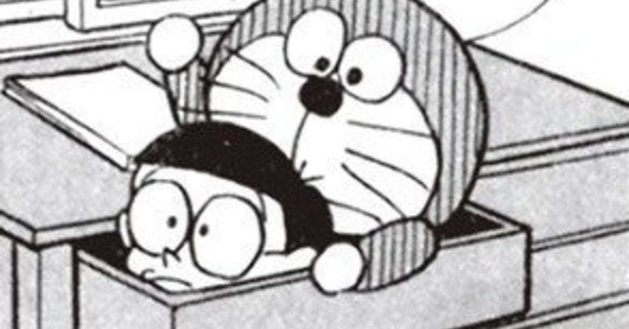 かなえてよ ドラえもん 藍色系 Note