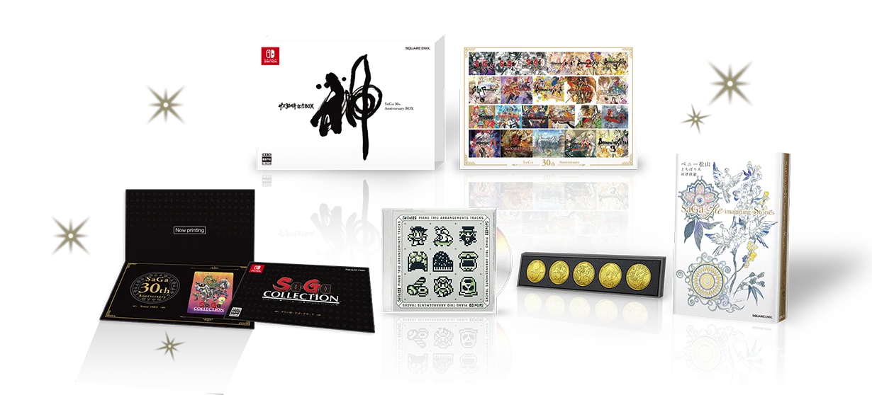 サガコレクション発売記念】初代Sa·Gaシリーズのリメイクの軌跡|宍戸 サガコレクション発売記念】初代Sa·Gaシリーズのリメイクの軌跡|宍戸