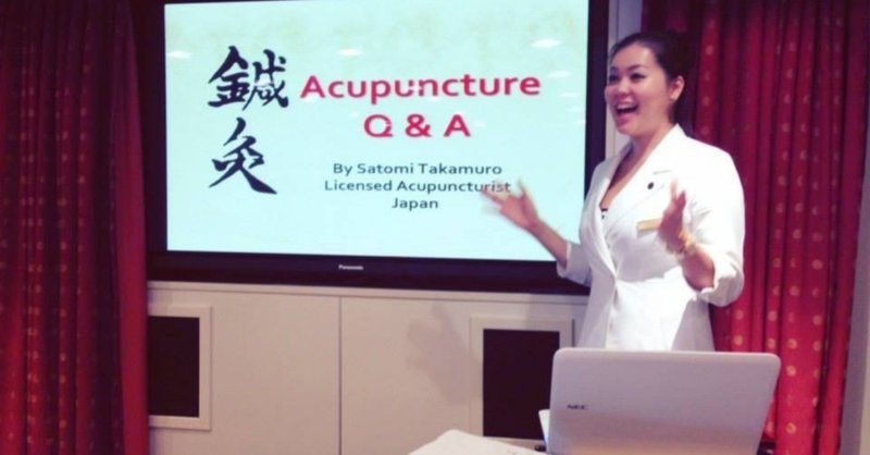 どれくらいの英語力でしたか 豪華客船に乗った鍼灸師 髙室 仁見 Note