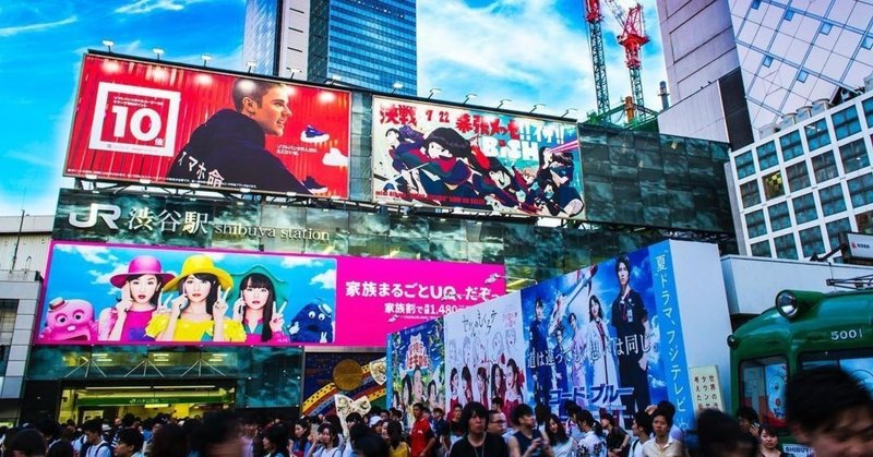 父さんな テクニカルアーティストで食っていこうと思うんだ Go Haquxx Note 父さんな テクニカルアーティストで食っていこうと思うんだ Go Haquxx Note