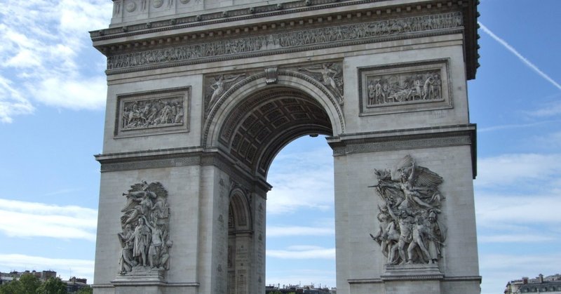 パリのエトワール凱旋門 Arc De Triomphe De L Etoile 完成 16年7月29日 Art And Movie Note
