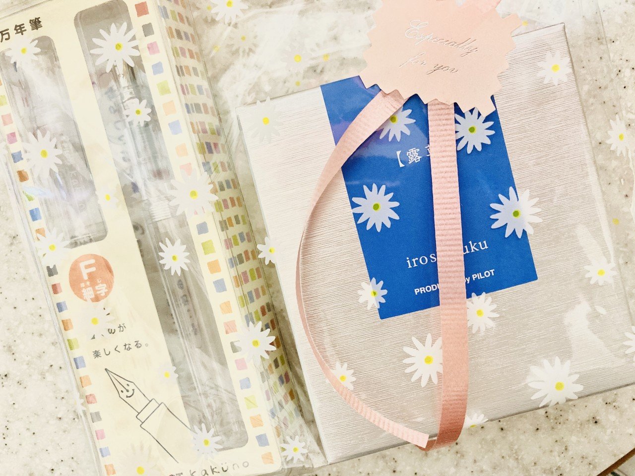フォロワーさん Note Id Muginy から素敵なお誕生日プレゼントを頂いて 沼地を這っていた私は少し復活しました 本当にありがとう 色彩雫の露草という色も火の玉 どストレートに私の心に突き刺 シブサワ Note フォロワーさん Note Id Muginy から素敵なお誕生日プレゼントを頂いて 沼地を這っていた私は少し復活しました 本当にありがとう 色彩雫の露草という色も火の玉 どストレートに私の心に突き刺 シブサワ Note