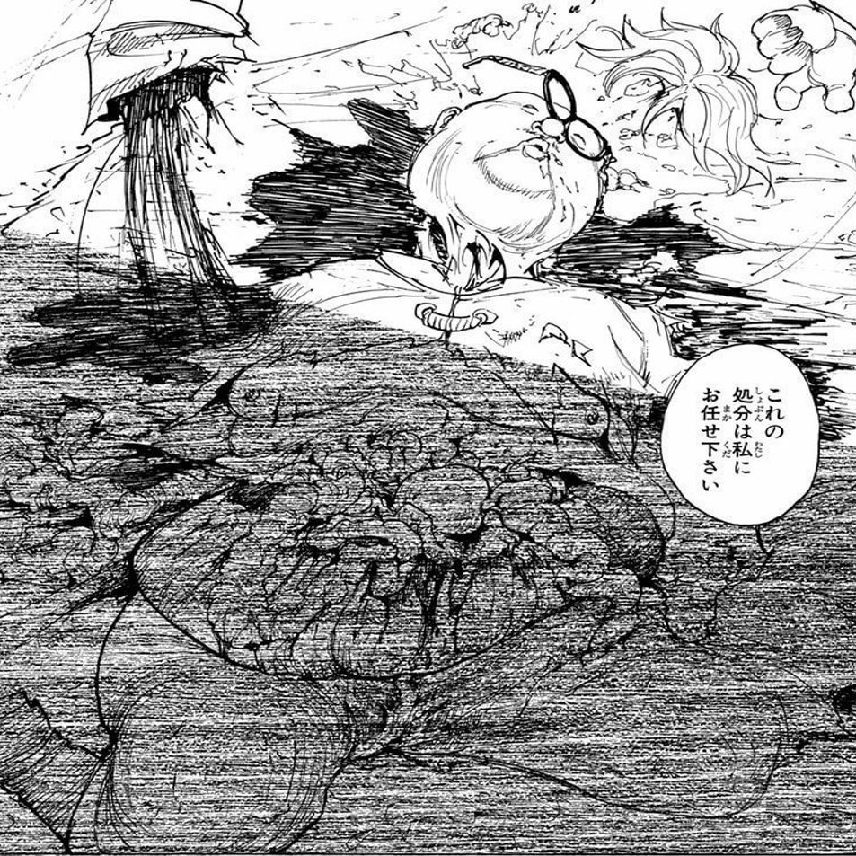 誰よりも誰よりも誰よりも 人 に成ったメルエム やまだくにあき Note