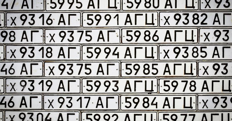 言葉の言い換え それは善か悪か おきく 人生に丁寧に生きる Note