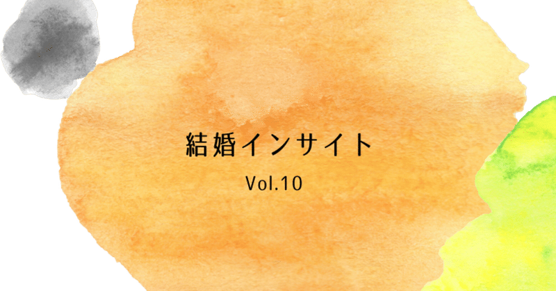 ネグレクトは夫婦間にもある虐待か やるせない夫1 Vol 10 さいとう きみこ Note ネグレクトは夫婦間にもある虐待か やるせない夫1 Vol 10 さいとう きみこ Note