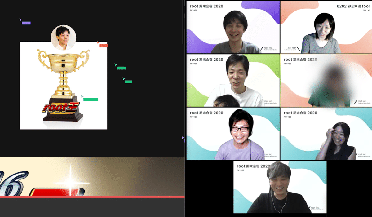 スクリーンショット 2020-08-27 10.17.03