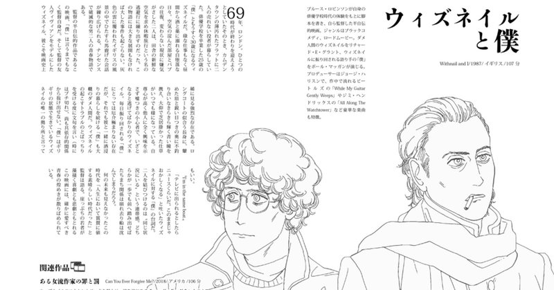 同人誌は何でできてる Indesignと デザイナーズハンドブック そして執念 中野カヲル Note 同人誌は何でできてる Indesignと デザイナーズハンドブック そして執念 中野カヲル Note