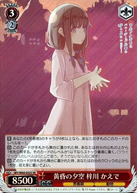 年ヴァイスシュヴァルツの環境タイトルと他タイトルの違い 太郎 Note 年ヴァイスシュヴァルツの環境タイトルと他タイトルの違い 太郎 Note