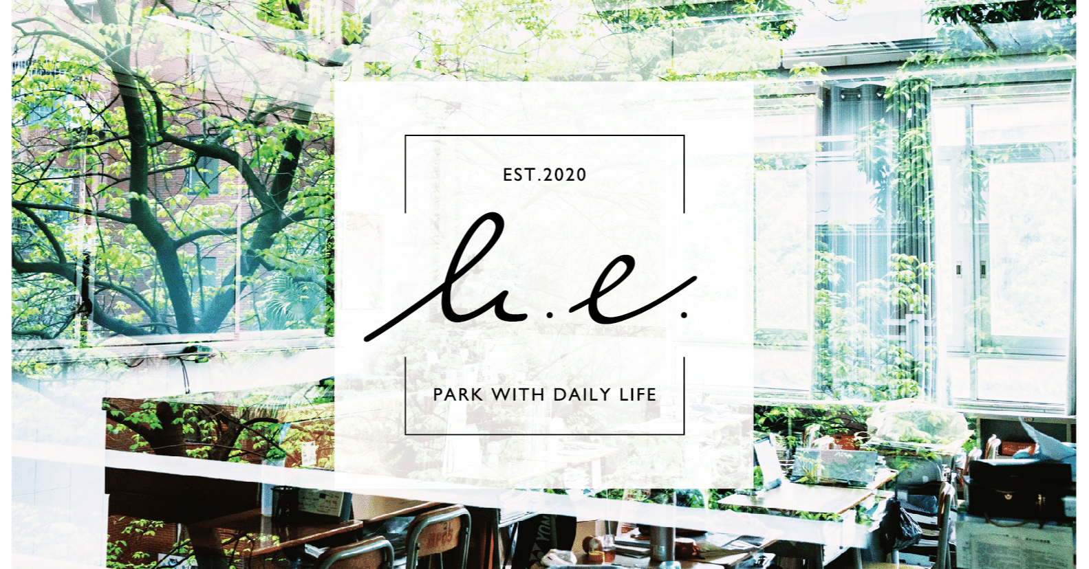 飲食店 シェアハウス A B E Park 祖師ヶ谷大蔵 スペリアル Note