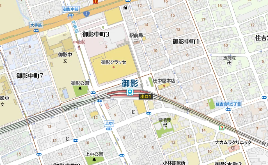 御影