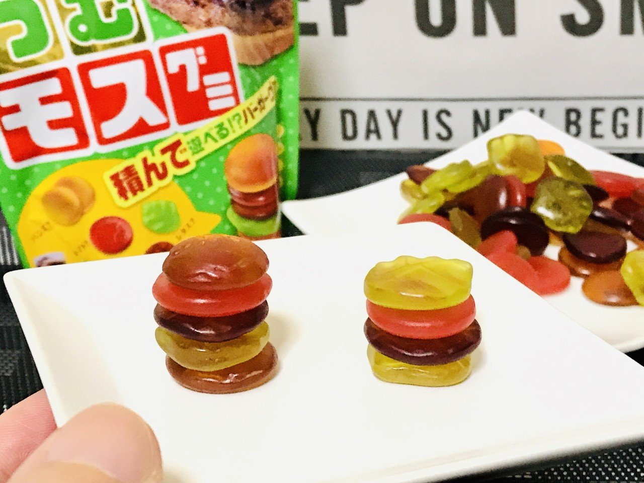 オリジナルグミバーガー作るの楽しかった セブン モスバーガー限定発売 つむモスグミ が遊び心を刺激する美味しいグミだった Okome Okome Tv 2463 Okome おこめ Note