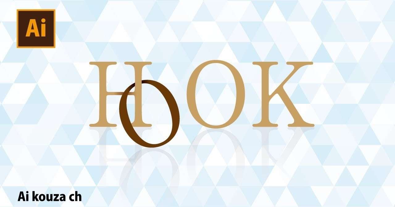 無料素材 分割文字サンプル イラレ講座note Note