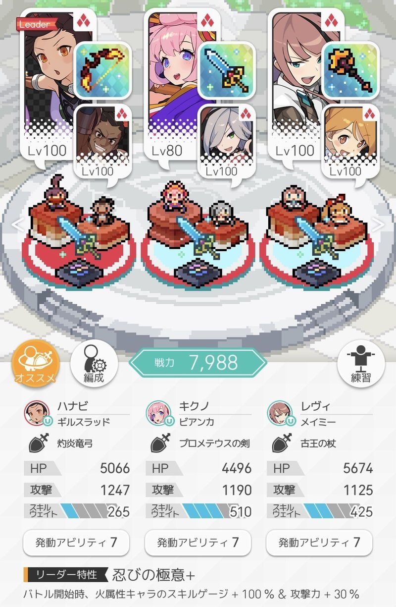 ボール ワーフリ マルチ