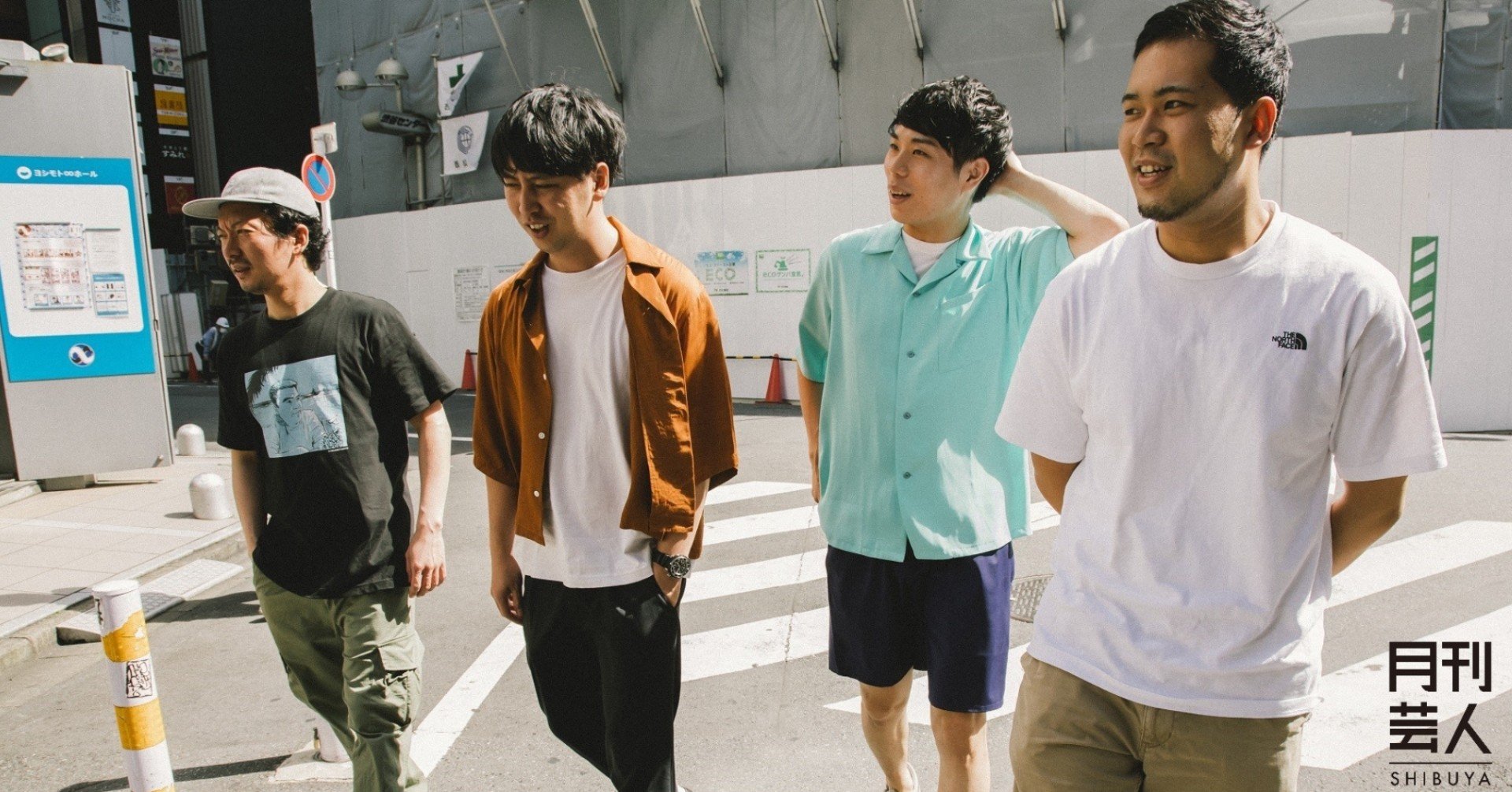 令和ロマン まとめ売り (バラ売り交渉対応) 令和ロマン まとめ売り (バラ売り交渉対応)