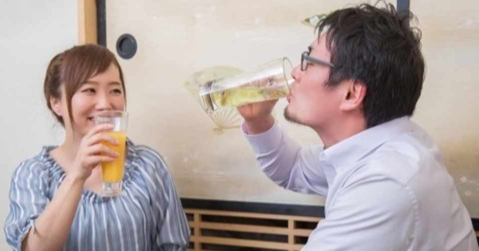 結婚相談所vs マッチングアプリvs 街コン 合コン あなたはどれで婚活をする 4 4 街コン 合コン 男性限定 デートコーチ Ai Pairsエンゲージ公認プロコーチ Note