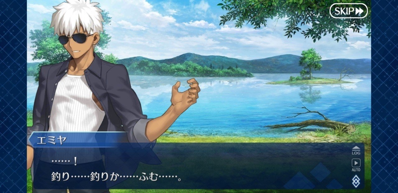 夢か現か幻か 氷田 木野恵 Note